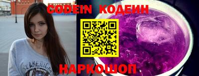 МДМА Кунгур
