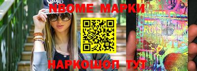 мет Кумертау