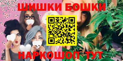 трава Кулебаки