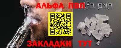 МДМА Кунгур
