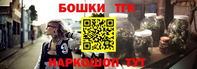 МДМА Кунгур