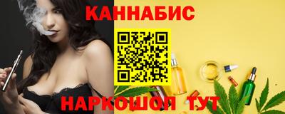 трава Кулебаки