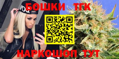 трава Кулебаки