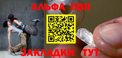 мет Кумертау