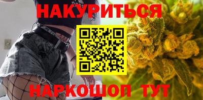 трава Кулебаки