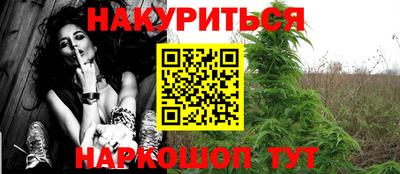 мет Кумертау