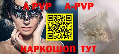 трава Кулебаки