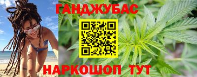 МДМА Кунгур