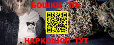 трава Кулебаки