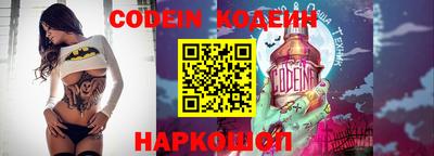 мет Кумертау