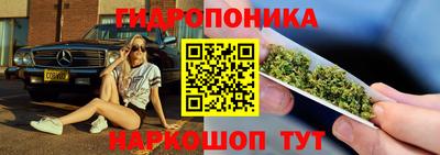 трава Кулебаки
