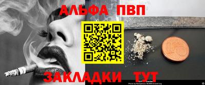 мет Кумертау