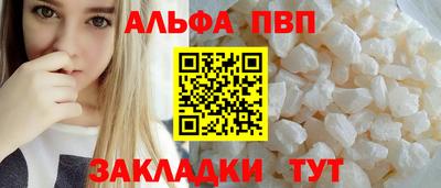 МДМА Кунгур