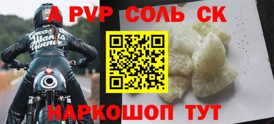 мет Кумертау