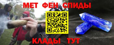 трава Кулебаки