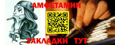 мет Кумертау