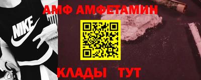 мет Кумертау