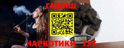 трава Кулебаки