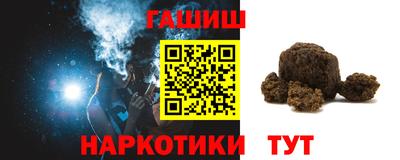 МДМА Кунгур