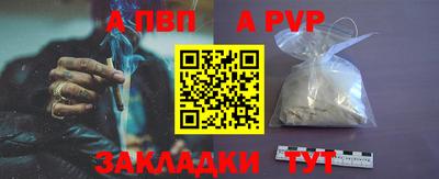 трава Кулебаки