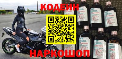 мет Кумертау