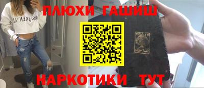 мет Кумертау