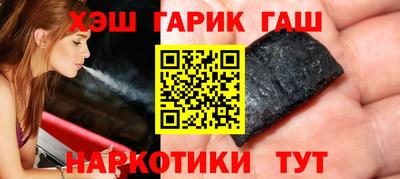 МДМА Кунгур
