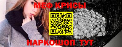 мет Кумертау